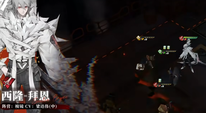 晴空之下角色强度排行一览3