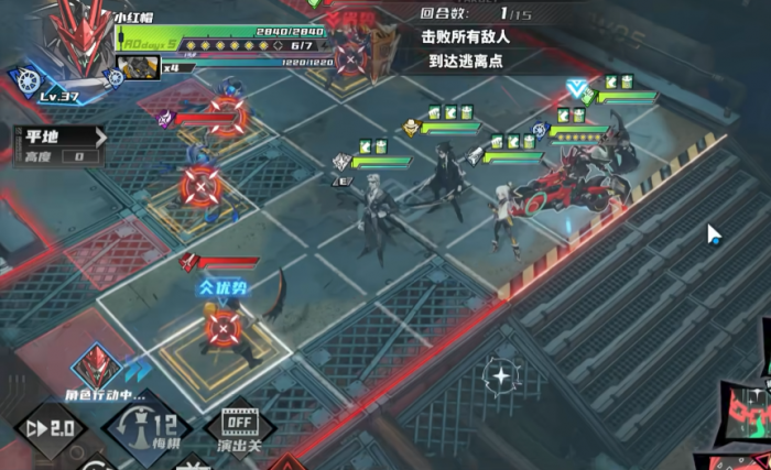 晴空之下关卡攻略5