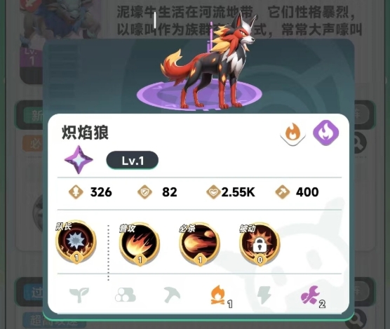 曙光重临玩什么系好5