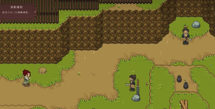 江城创业记萧钰攻略指南2