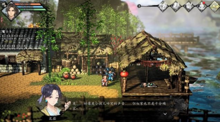 逸剑风云决晋升资深弟子怎么做2