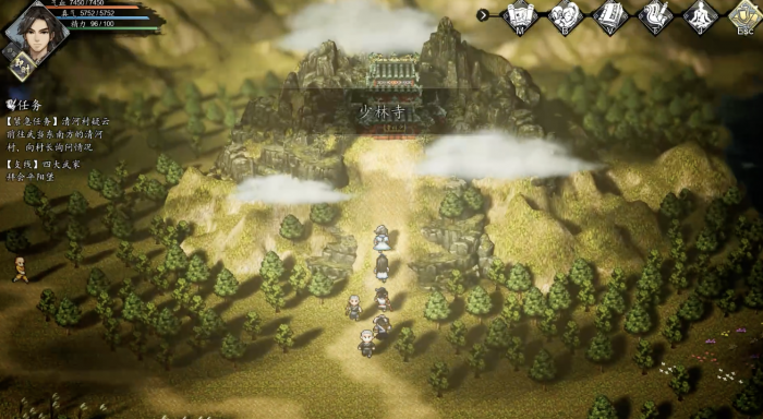 逸剑风云决慧平在哪2