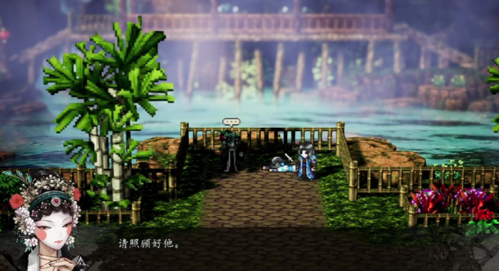 逸剑风云决燕未还怎么入队5