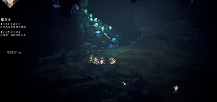 逸剑风云决祖母绿在哪可以找到2