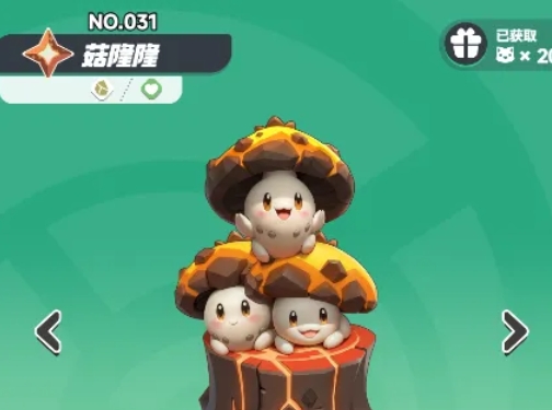 曙光重临零氪最佳阵容分享5