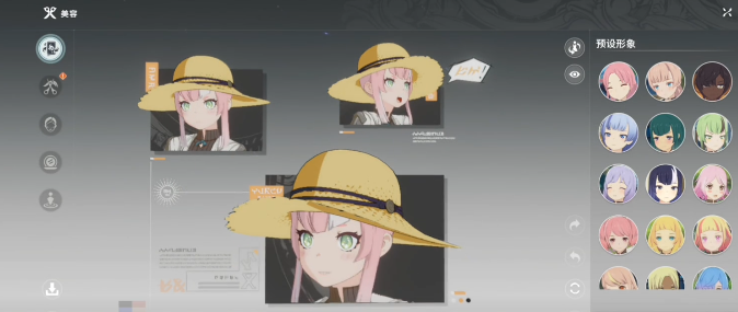 星痕共鸣能性转吗3