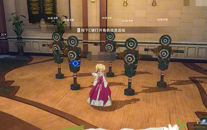 星痕共鸣怎么玩3