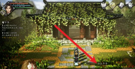 逸剑风云决背剑老猿如何触发2