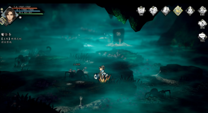 逸剑风云决南疆完美结局攻略3