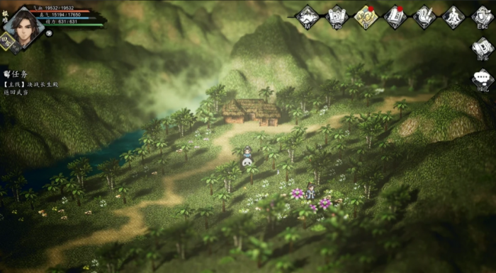 逸剑风云决赞成留下程钰攻略4