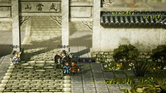 逸剑风云决千陵渡任务攻略1