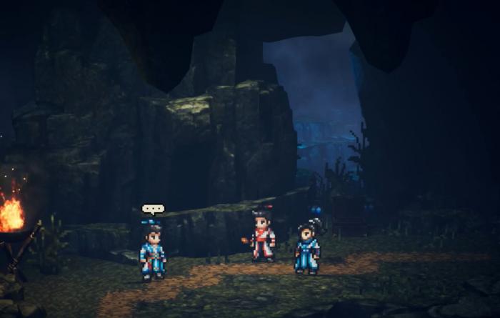 逸剑风云决千陵渡任务攻略4