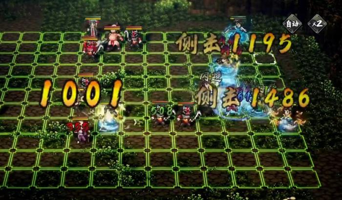 逸剑风云决燕未还怎么入队2