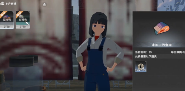 星痕共鸣词条如何优化4