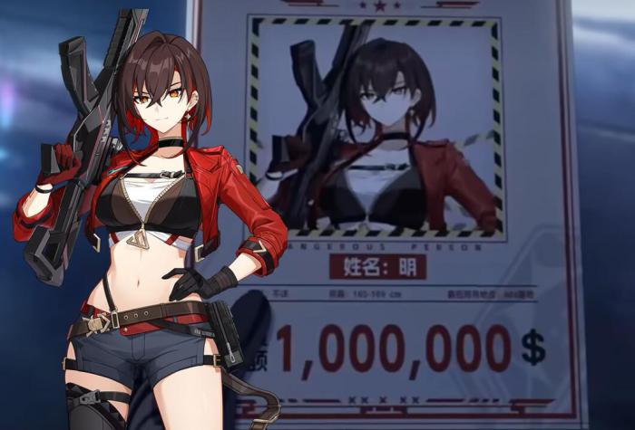 卡拉彼丘剪刀手是什么2