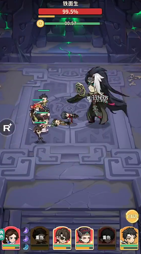 盗墓笔记手游快速升级攻略5