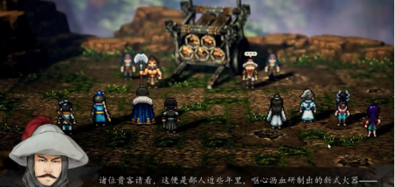 逸剑风云决门派有哪些1