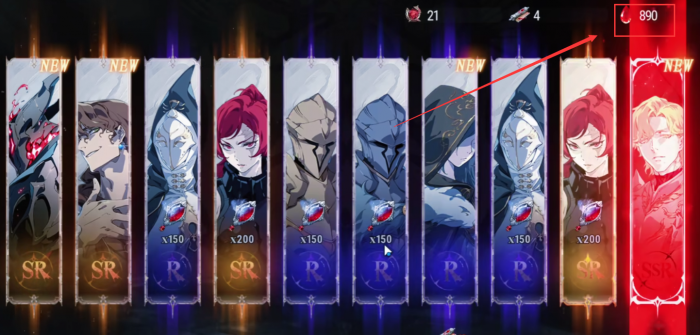 银与绯月之啼如何获取1