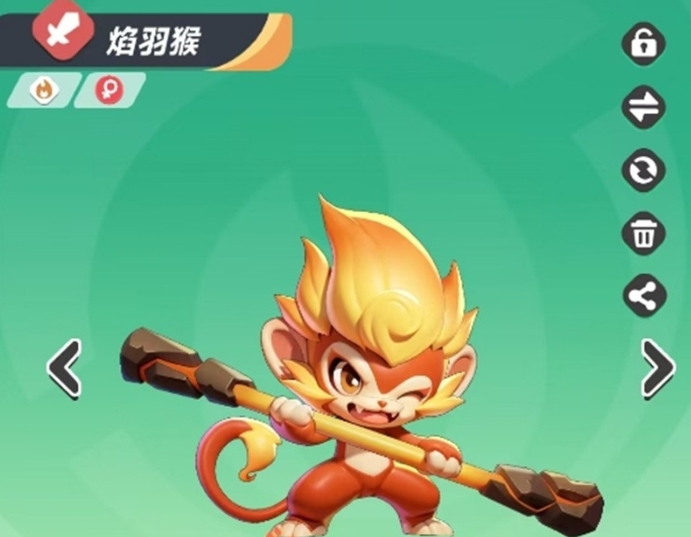 曙光重临橙色宠物排名一览6