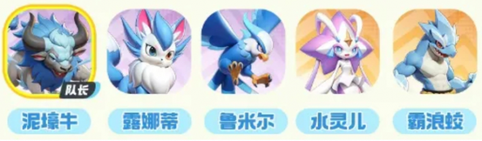 曙光重临哪个系最厉害6