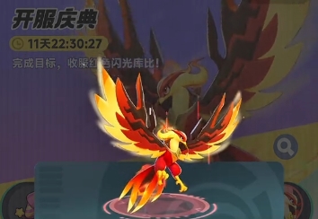 曙光重临必抓三个角色是谁3