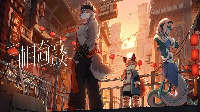 江城创业记曹云秀在哪4