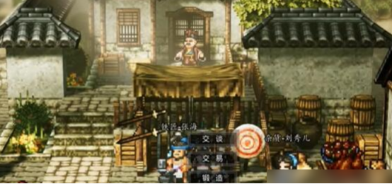 逸剑风云决最佳开局是什么1