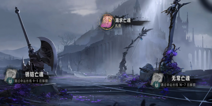 银与绯新手攻略分享1