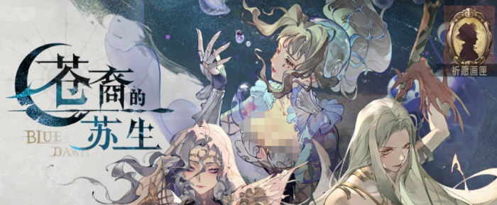 银与绯新手攻略分享6