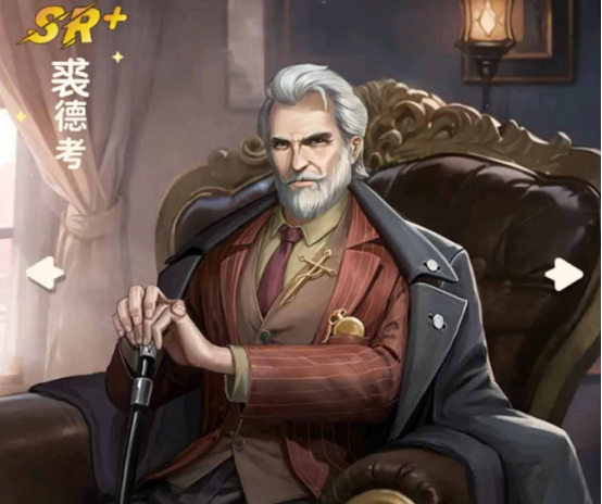 盗墓笔记裘德考怎么样2