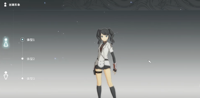 星痕共鸣捏脸怎么玩1