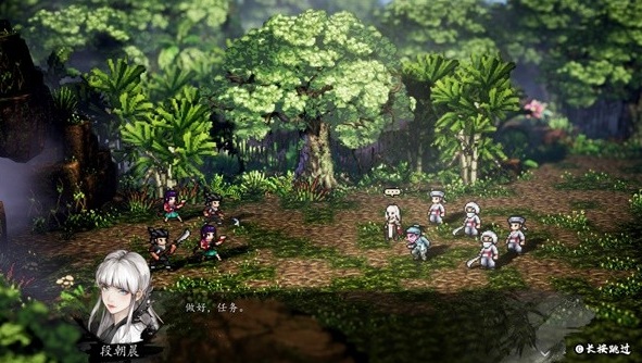 逸剑风云决长生殿攻略指南3