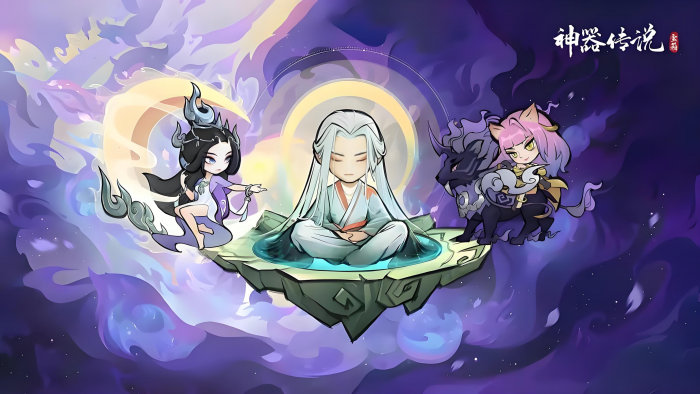 神器传说暴击流攻略一览1