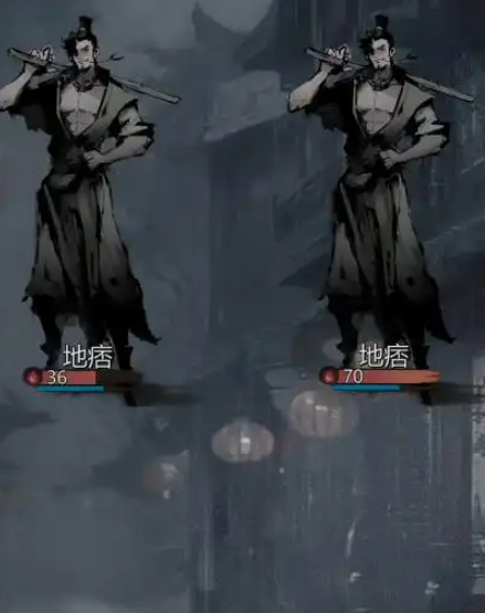 神探诡事录清城山事件怎么解决4