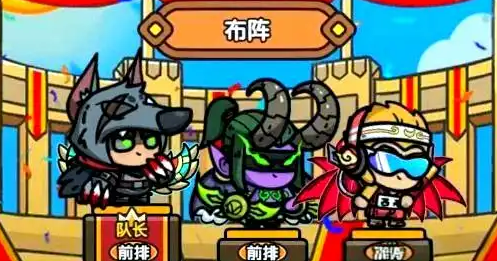 鹅鸭杀全角色介绍3