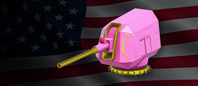 现代战舰轨道炮怎么获取4