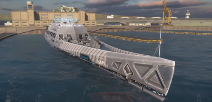 现代战舰战舰大全1