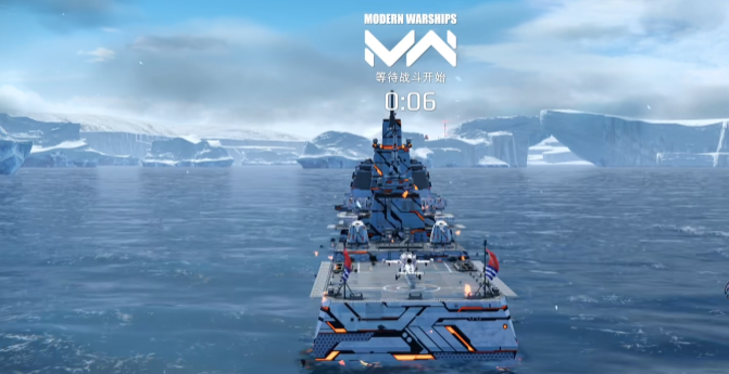 现代战舰战舰大全5