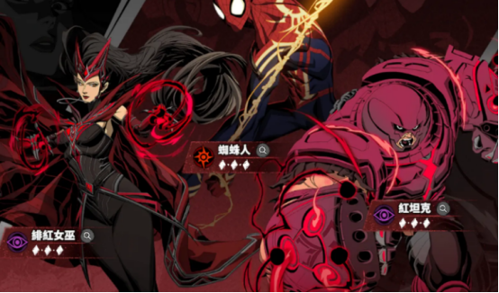 漫威秘法狂潮氪金吗1