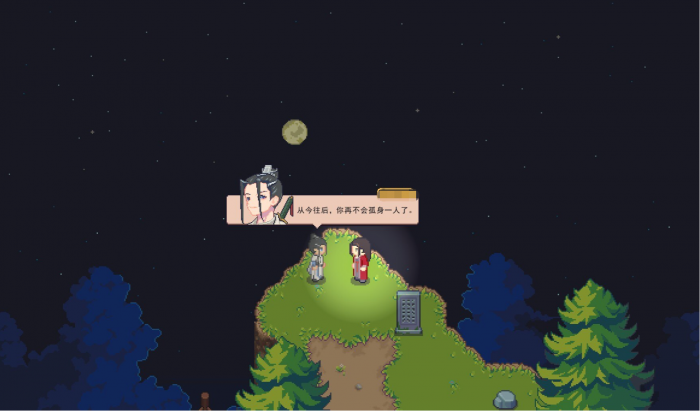 江城创业记柴霏霏好感度怎么提升1