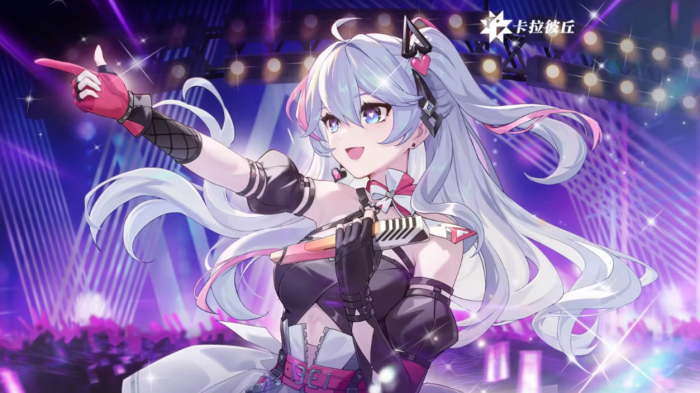 卡拉彼丘剪刀手角色技能介绍2