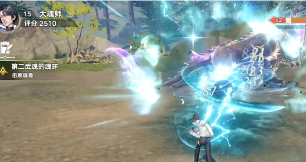 斗罗大陆诛邪传说七杀剑武魂怎么样1