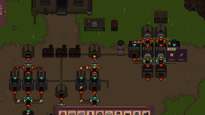 江城创业记攻略详细解读1