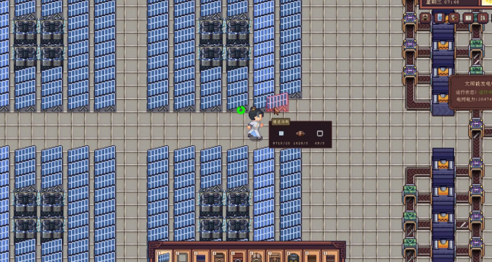 江城创业记蓝图怎么布局3