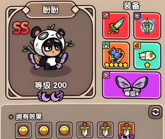 次神光之觉醒最强英雄有哪些2