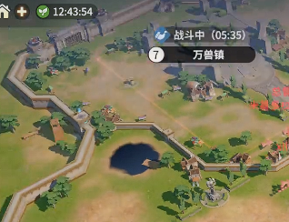 龙石战争迁城怎么迁3