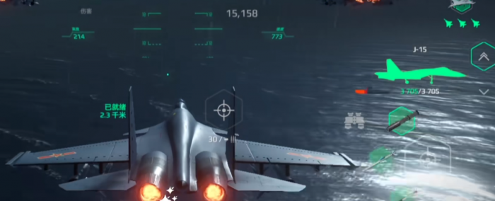 现代战舰二级战斗机排行榜3
