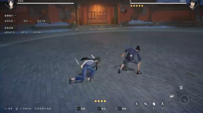 异人之下手游普攻连招怎么打4