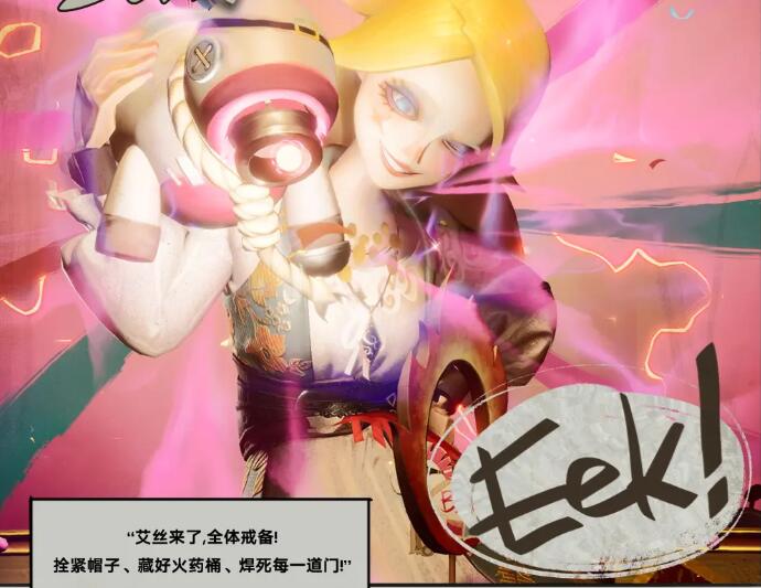 遗忘之海战斗技能有哪些3