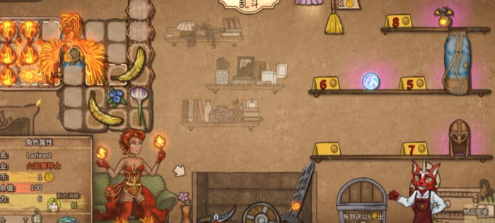 背包乱斗龙巢守卫怎么打3